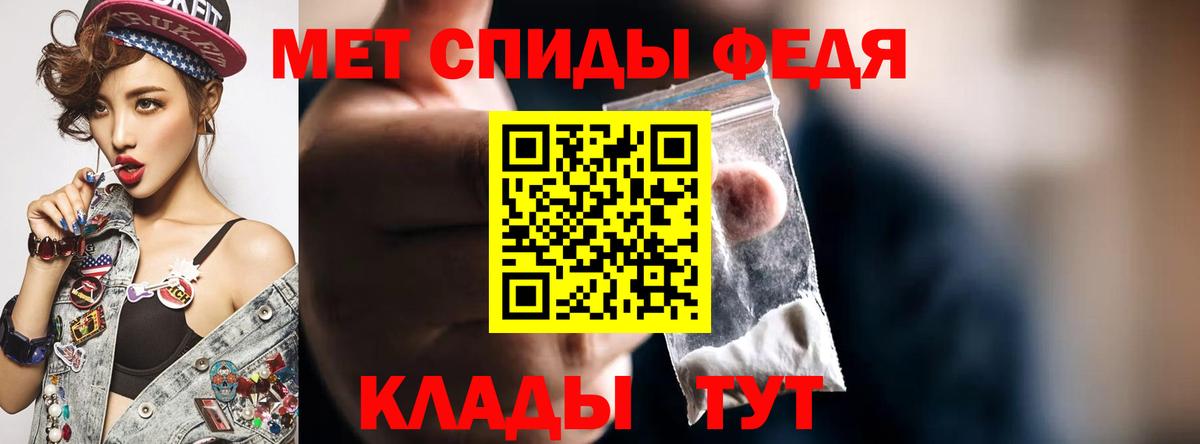 АМФ 97% Ковров