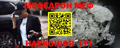 СК Кулебаки