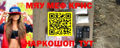СК Кулебаки