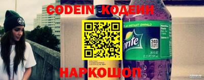 apvp Кумертау