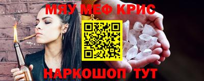 СК Кулебаки