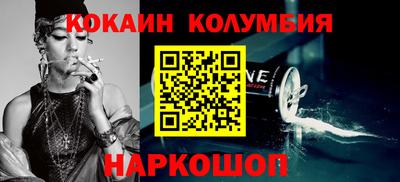 СК Кулебаки