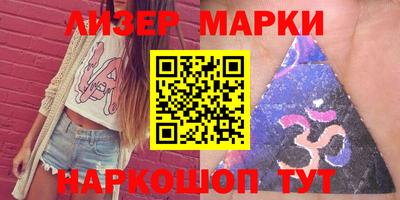 MDMA Кунгур
