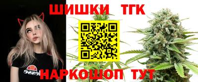 apvp Кумертау