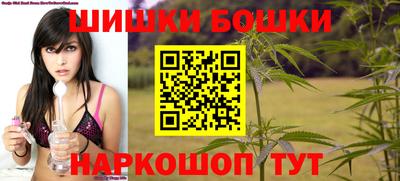 MDMA Кунгур