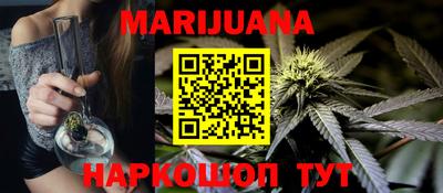 apvp Кумертау