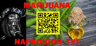 apvp Кумертау