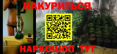 MDMA Кунгур