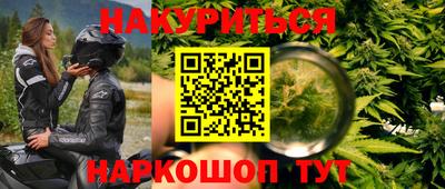 apvp Кумертау