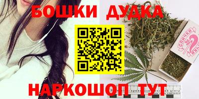 apvp Кумертау