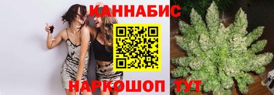 MDMA Кунгур
