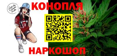 MDMA Кунгур