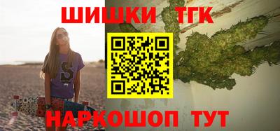 MDMA Кунгур
