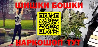 apvp Кумертау