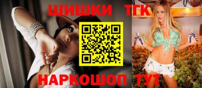 apvp Кумертау