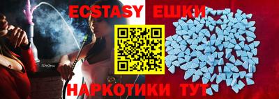 apvp Кумертау