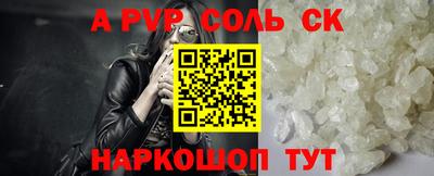 СК Кулебаки