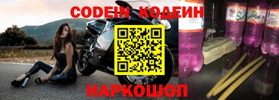 apvp Кумертау
