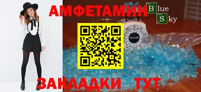СК Кулебаки