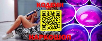 apvp Кумертау