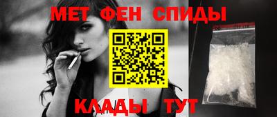 apvp Кумертау