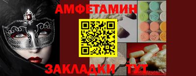 MDMA Кунгур