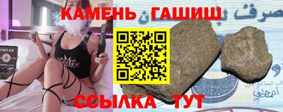 СК Кулебаки