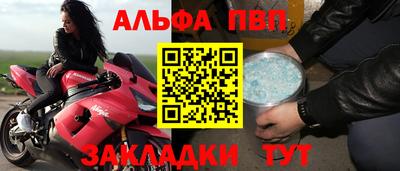 MDMA Кунгур