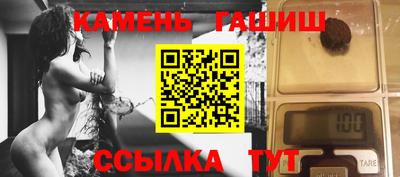 СК Кулебаки