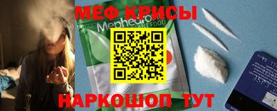 apvp Кумертау