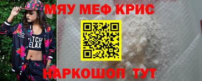 apvp Кумертау